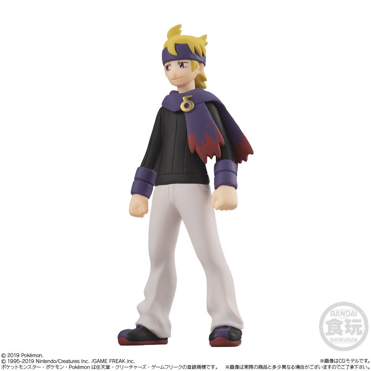 Azumarillo & Misty & Celebi Pokémon Scale World Johto Region (3 types) Bandai