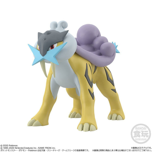 Raikou &amp; Entei &amp; Suicune Pokémon Scale World Johto Region (3 types) Bandai