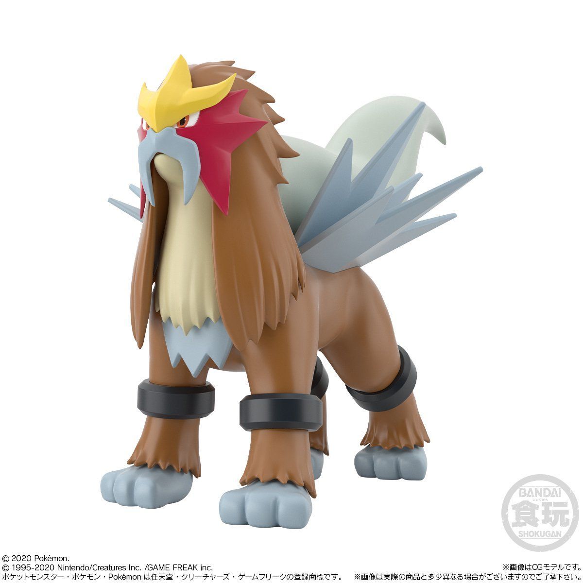 Raikou & Entei & Suicune Pokémon Scale World Johto Region (3 types) Bandai