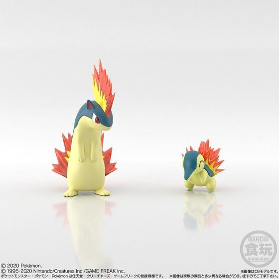 Johto Region Set Pokémon Scale World (15 types) Bandai