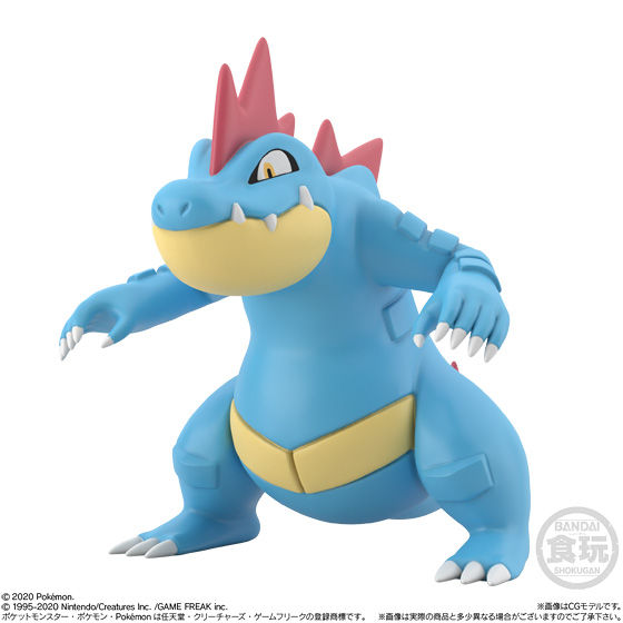 Feraligatr Pokémon Scale World Johto Region Bandai
