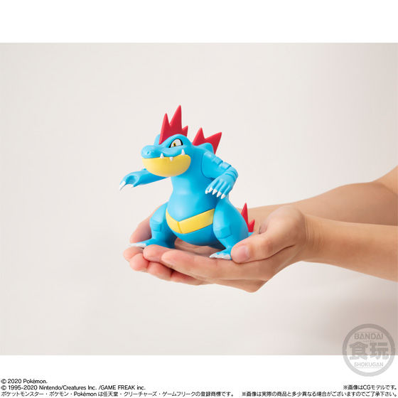 Feraligatr Pokémon Scale World Johto Region Bandai