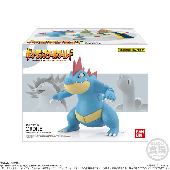 Feraligatr Pokémon Scale World Johto Region Bandai