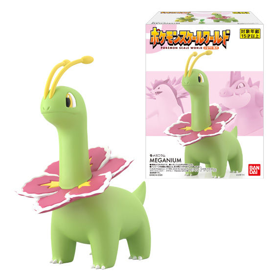 Meganium Pokémon Scale World Johto Region Bandai