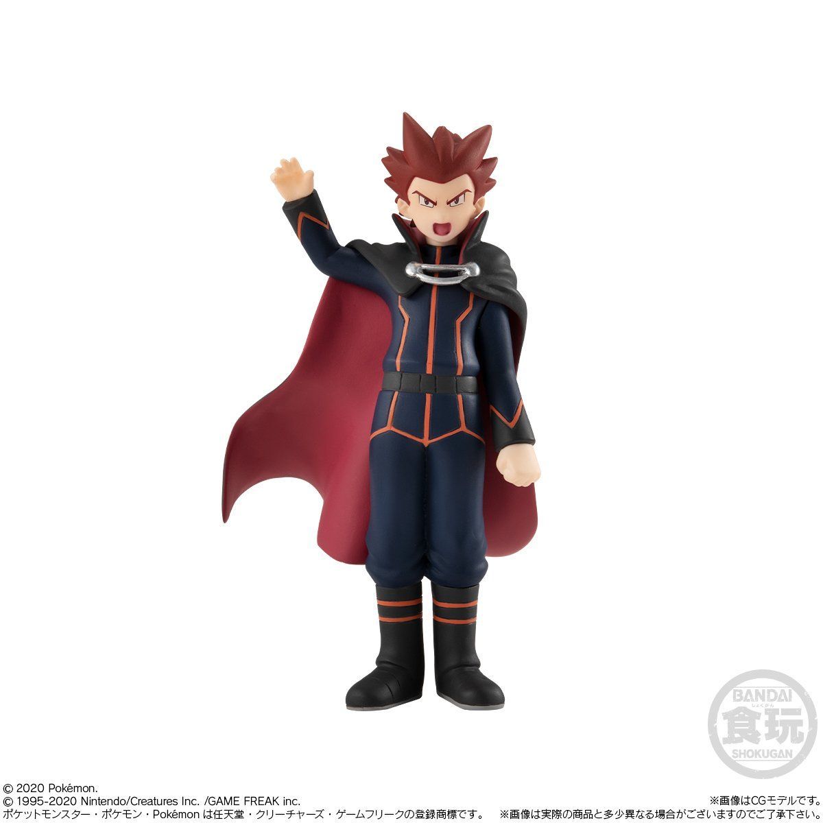 Wataru & Dragonite Set Pokémon Scale World Kanto Region (2 types) Bandai