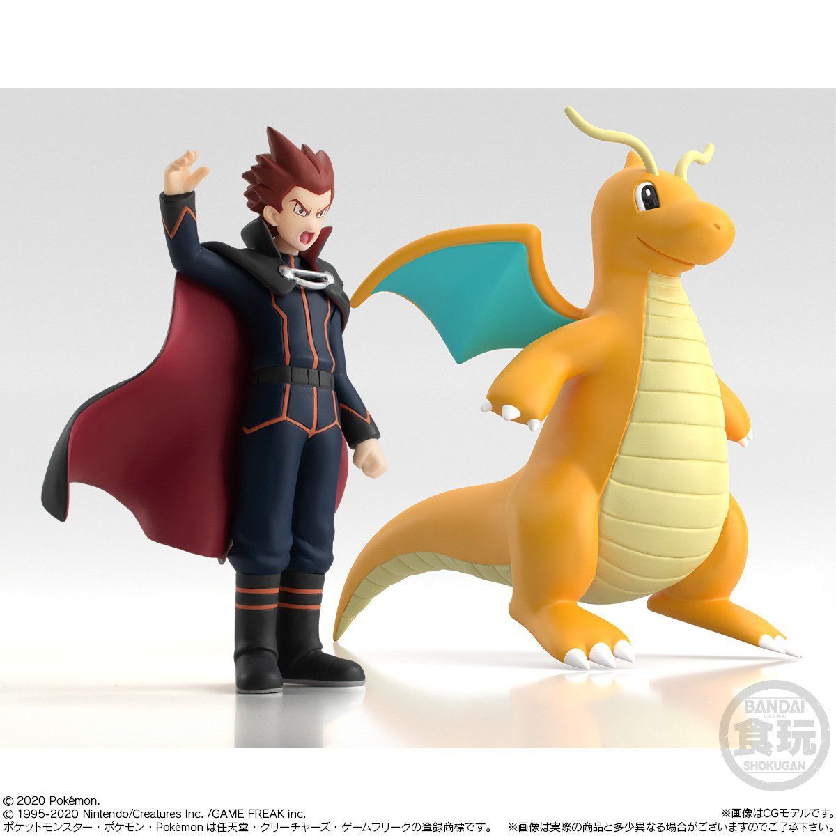 Wataru & Dragonite Set Pokémon Scale World Kanto Region (2 types) Bandai