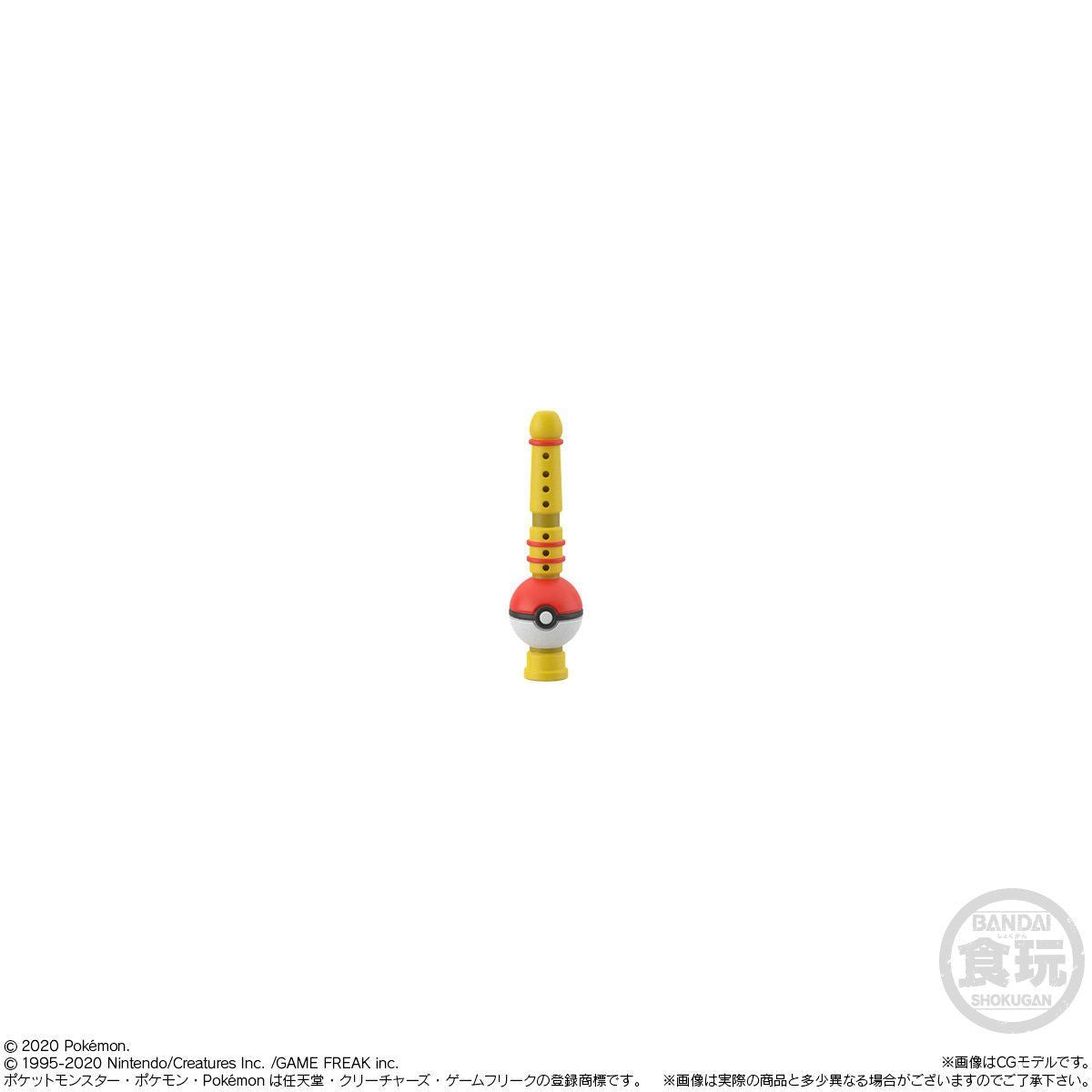 Red & Snorlax & Pokemon Flute Set Pokémon Scale World Kanto Region (2 types) Bandai