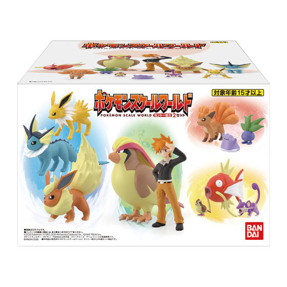 Kanto Region 2 set Pokémon Scale World (11 types) Bandai