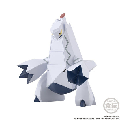 (Raihan) Kibana & Duraludon Set Pokémon Scale World Galar Region (2 types) Bandai