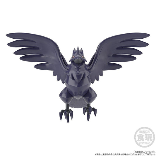 Duraludon Set Pokémon Scale World Galar Region (1 types) Bandai