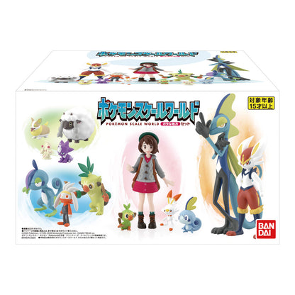 Galar Region Set Pokémon Scale World (13 types) Bandai