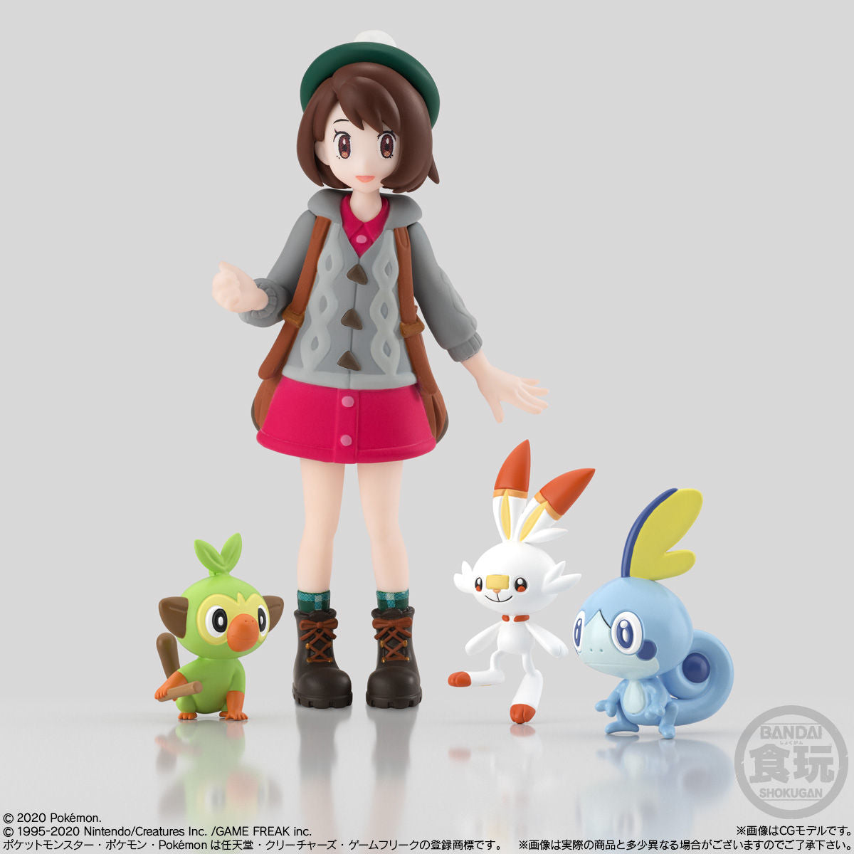 Galar Region Set Pokémon Scale World (13 types) Bandai