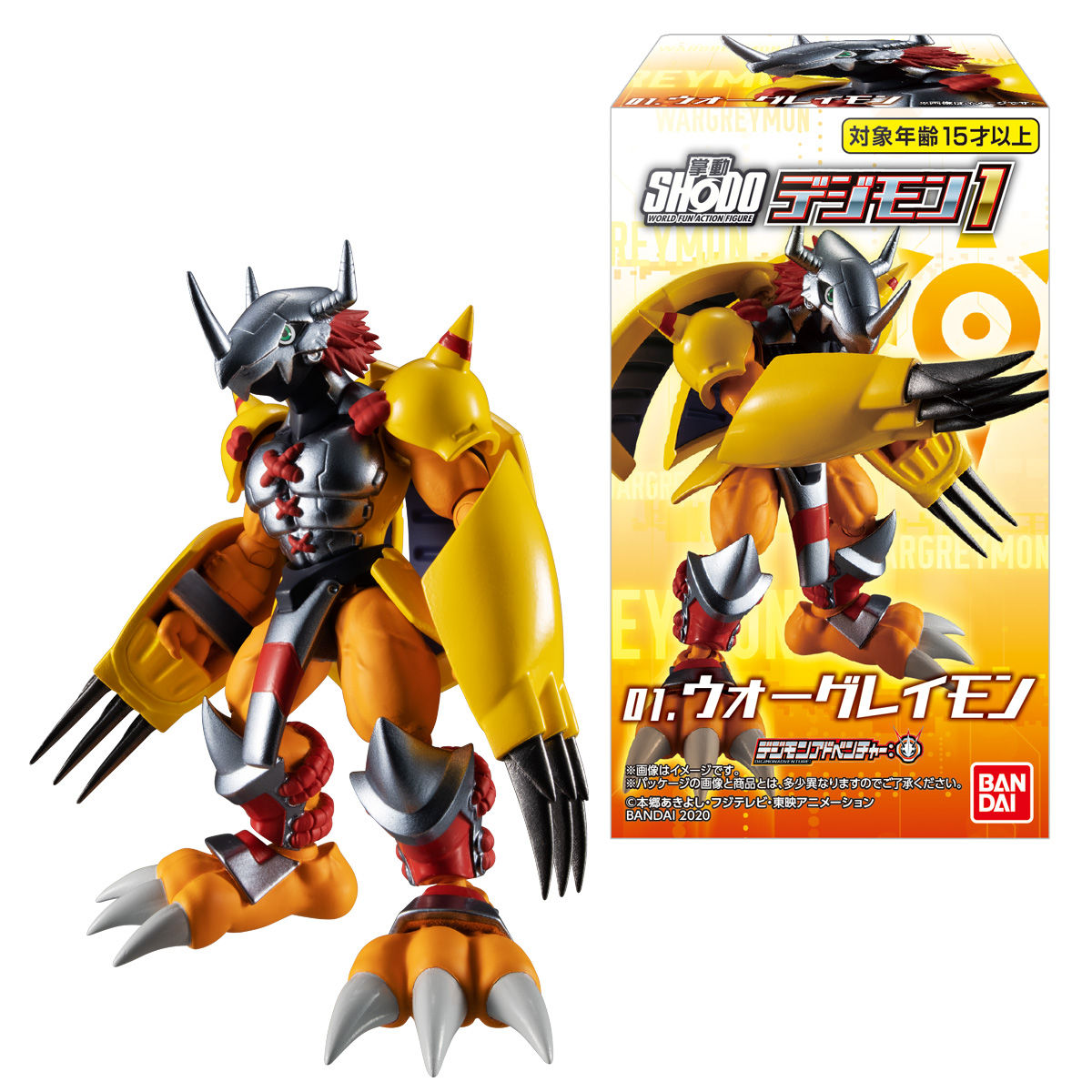 WarGreymon SHODO Digimon 1 Bandai