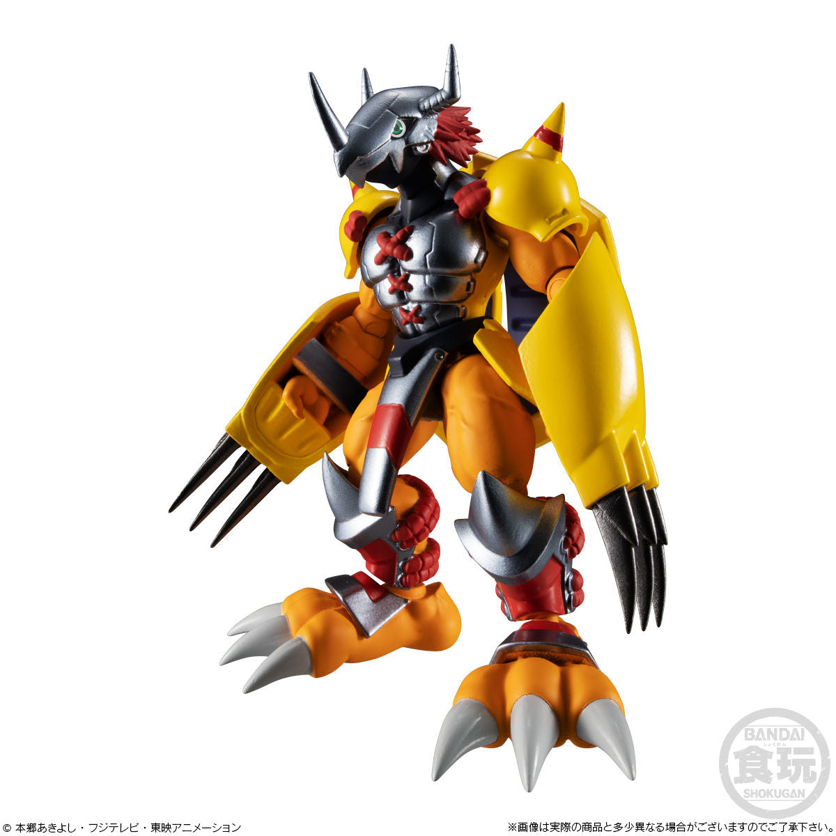 WarGreymon SHODO Digimon 1 Bandai