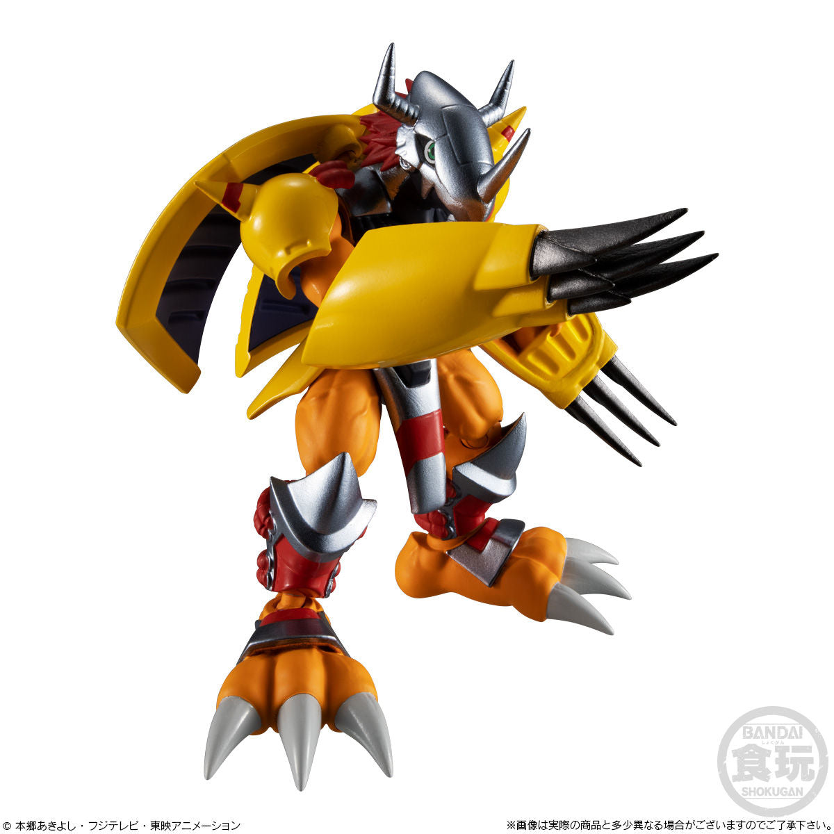 WarGreymon SHODO Digimon 1 Bandai