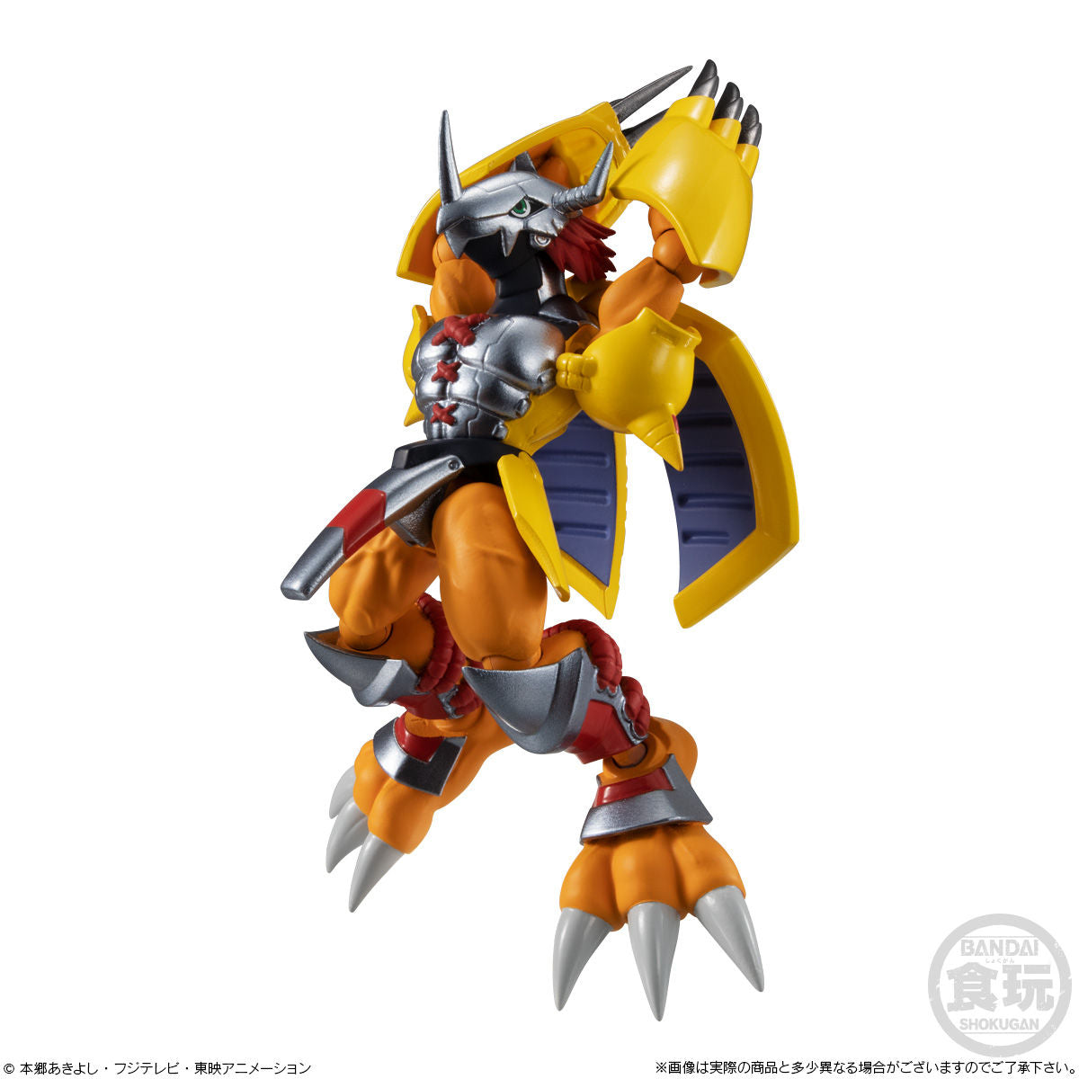 WarGreymon SHODO Digimon 1 Bandai