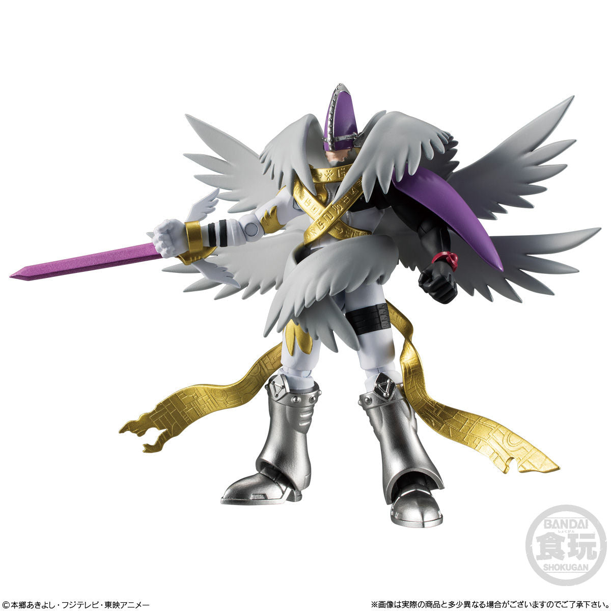 Holy Angemon SHODO Digimon 2 Bandai