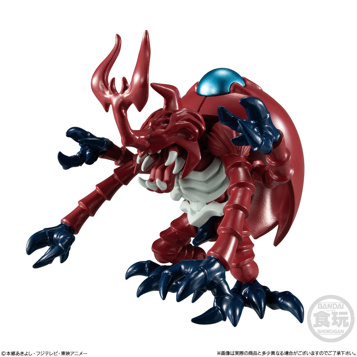 Kabuterimon SHODO Digimon 2 Bandai