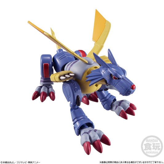 MetalGarurumon SHODO Digimon 2 Bandai