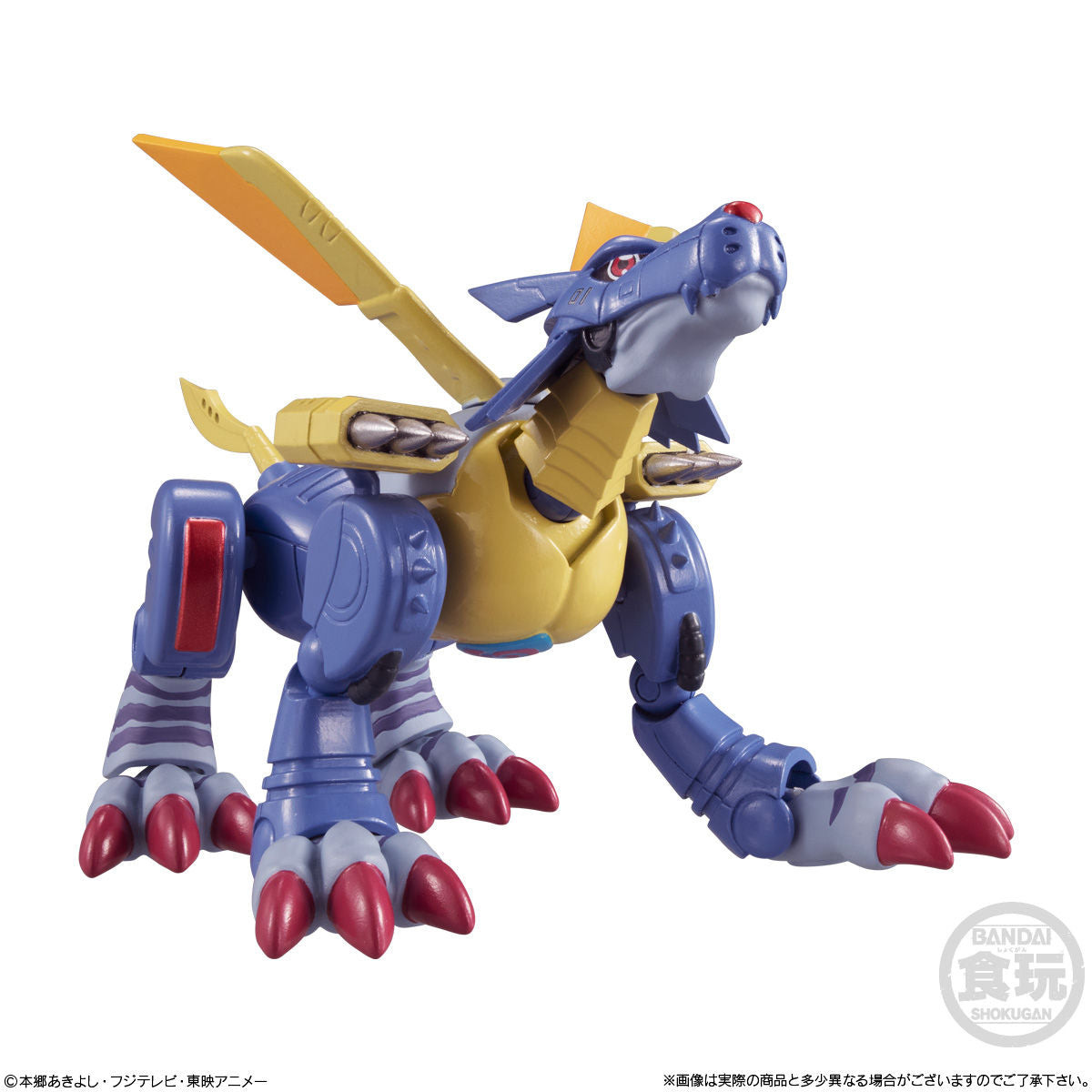 MetalGarurumon SHODO Digimon 2 Bandai