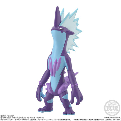 Galar-Region Set 2 Pokémon Scale World (12 Typen) Bandai