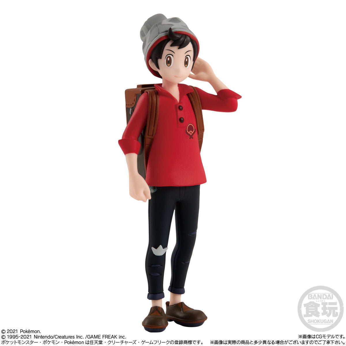 Galar Region Set 2 Pokémon Scale World (12 types) Bandai