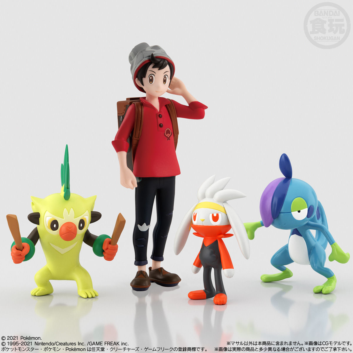 Galar Region Set 2 Pokémon Scale World (12 types) Bandai