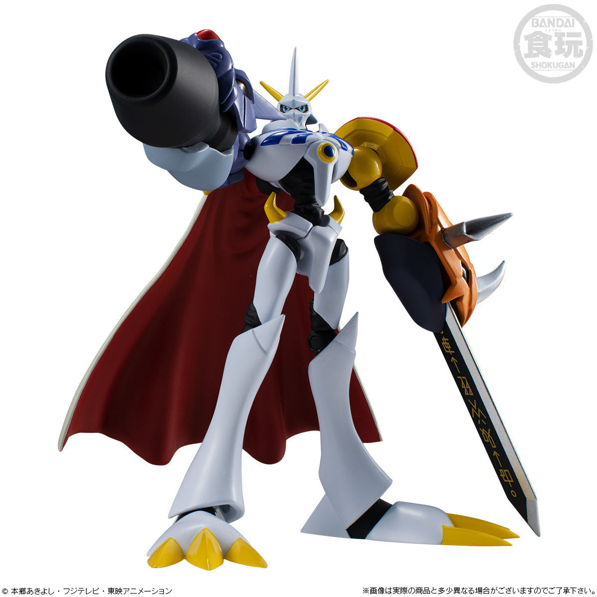 Omegamon SHODO Digimon 3 Bandai