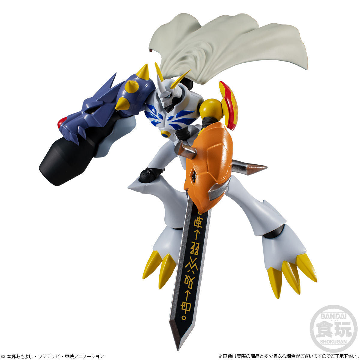 Omegamon SHODO Digimon 3 Bandai