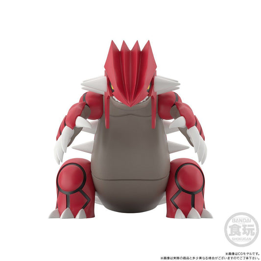 Groudon - Hoenn Region Pokémon Scale World (1 figure) by Bandai