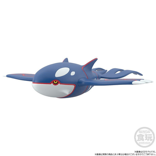 Kyogre - Hoenn Region Pokémon Scale World (1 figure) by Bandai