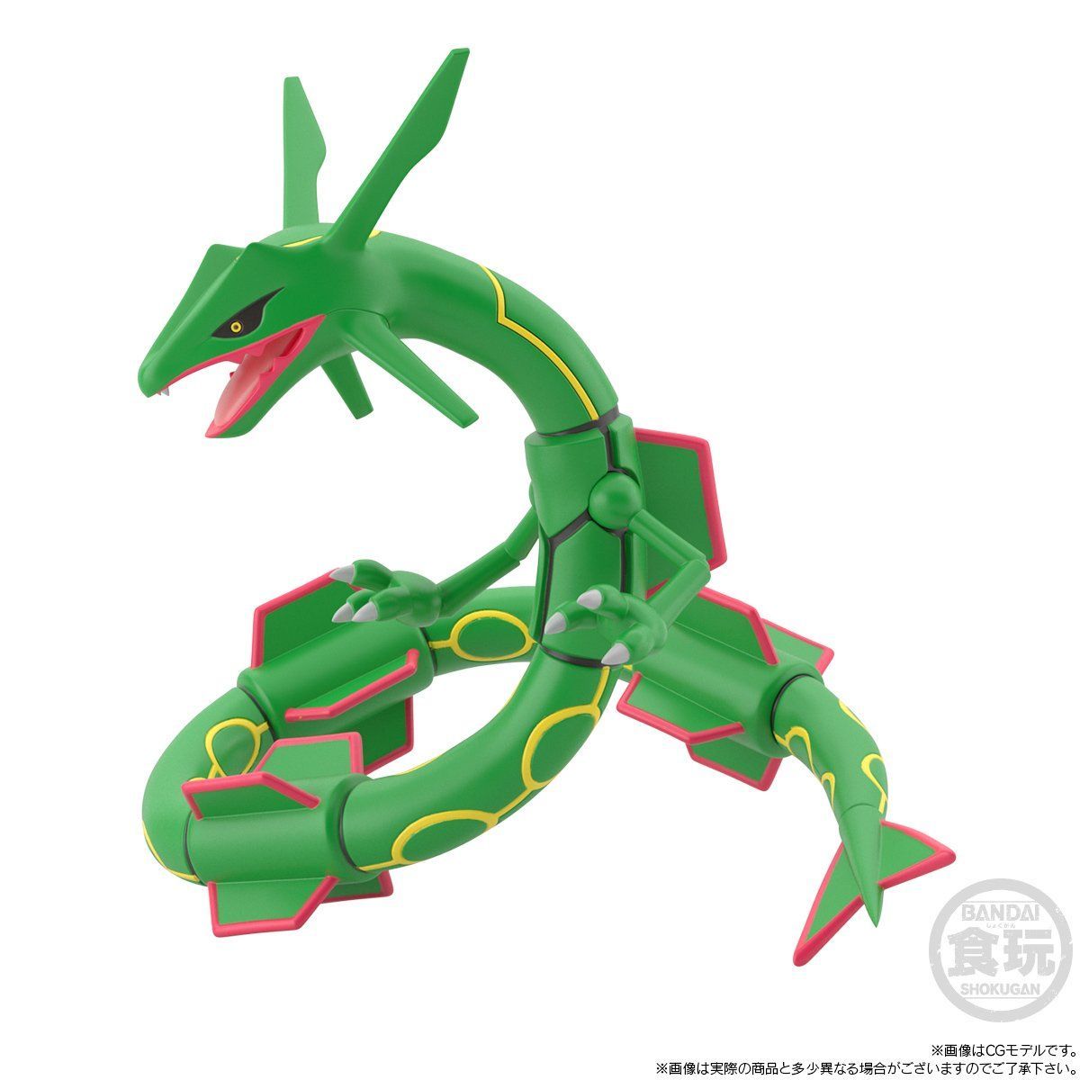 Rayquaza Hoenn Region Set Pokémon Scale World (1 types) Bandai