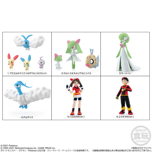 Hoenn Region Set 2 Pokémon Scale World (6 types) Bandai