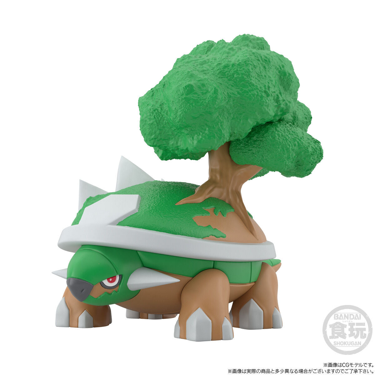 Gardenia & Torterra Sinnoh Region Set Pokémon Scale World (2 types) Bandai