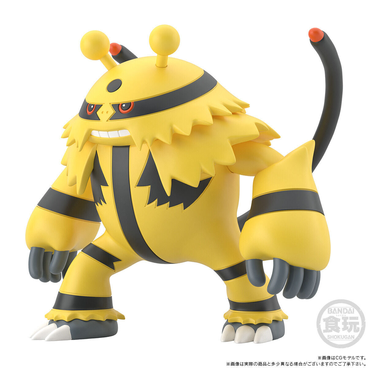 Denji & Electivire Sinnoh Region Set Pokémon Scale World (2 types) Bandai