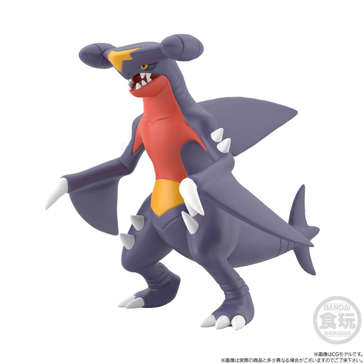 Cynthia & Garchomp Sinnoh Region Set Pokémon Scale World (2 types) Bandai