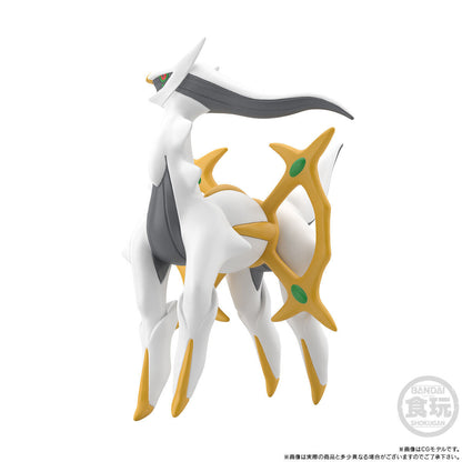Arceus Sinnoh Region Set Pokémon Scale World (1 types) Bandai