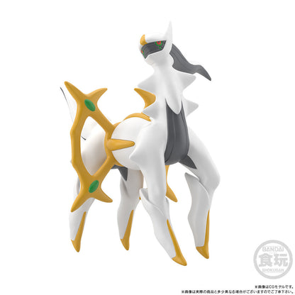 Arceus Sinnoh Region Set Pokémon Scale World (1 types) Bandai