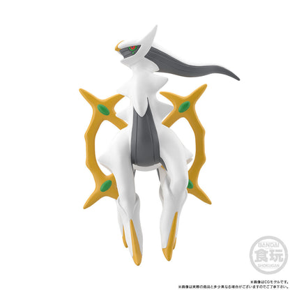 Arceus Sinnoh Region Set Pokémon Scale World (1 types) Bandai
