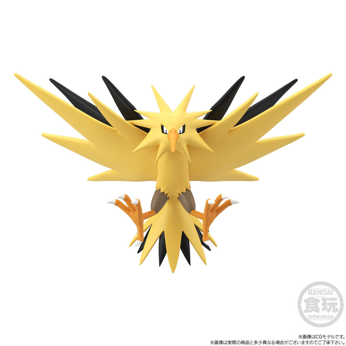 Articuno & Zapdos & Moltres set Kanto Region Pokémon Scale World (3 types) Bandai