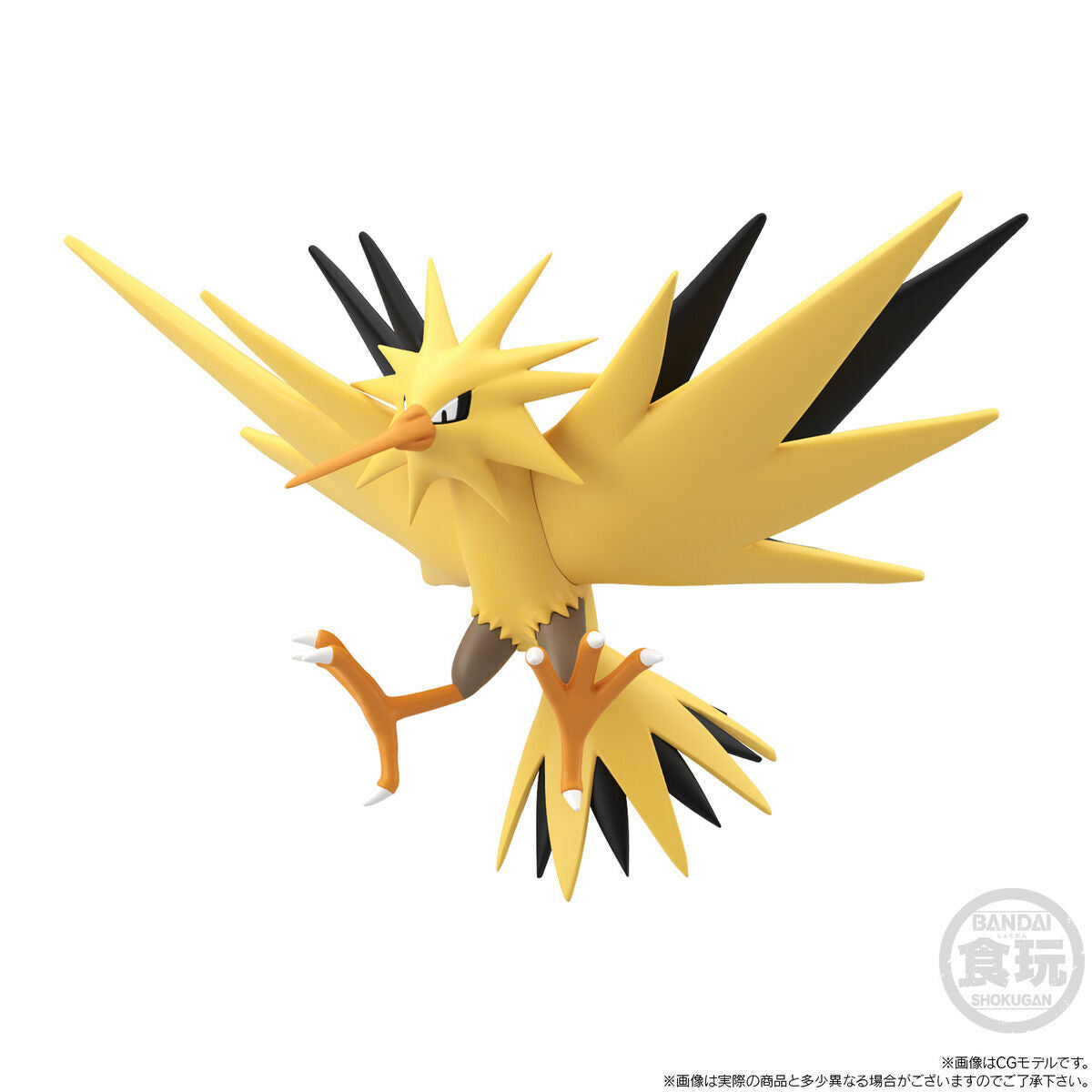 Articuno & Zapdos & Moltres set Kanto Region Pokémon Scale World (3 types) Bandai
