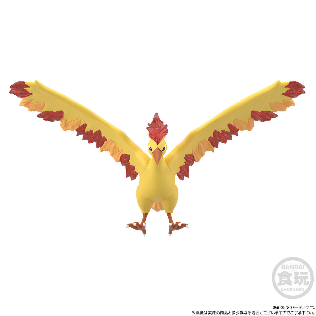 Articuno & Zapdos & Moltres set Kanto Region Pokémon Scale World (3 types) Bandai