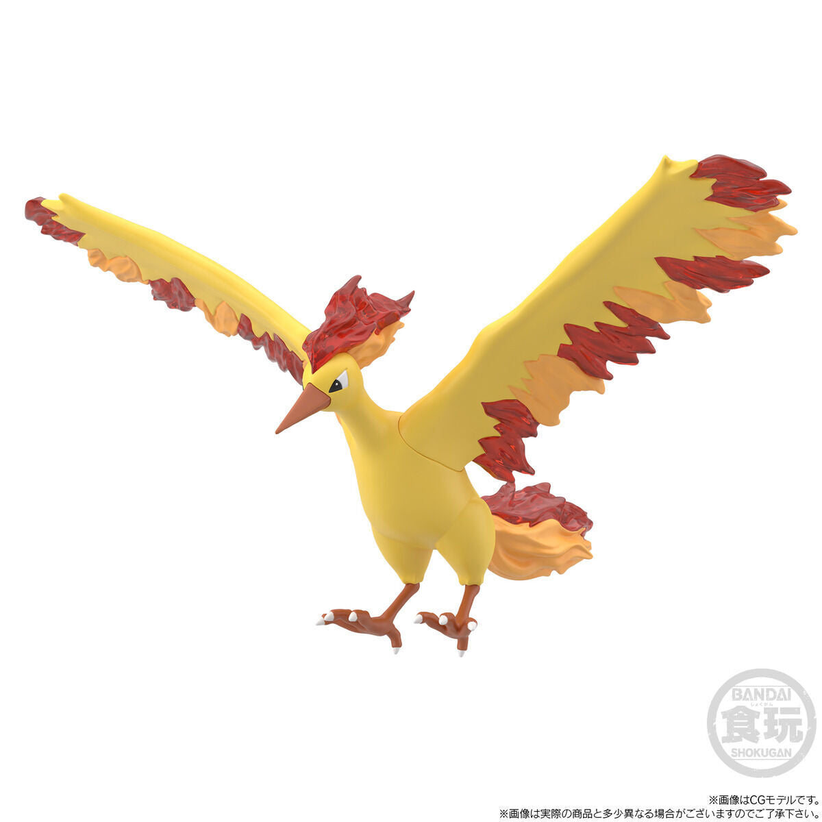 Articuno & Zapdos & Moltres set Kanto Region Pokémon Scale World (3 types) Bandai