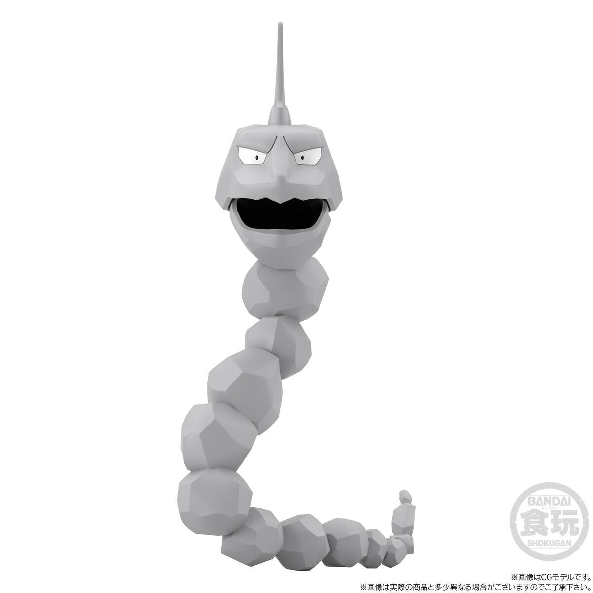 Brook & Onix set Kanto Region Pokémon Scale World (2 types) Bandai