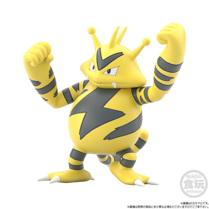 Mathis & Scyther & Electabuzz set Kanto Region Pokémon Scale World (3 types) Bandai