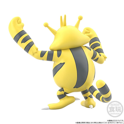Mathis & Scyther & Electabuzz set Kanto Region Pokémon Scale World (3 types) Bandai