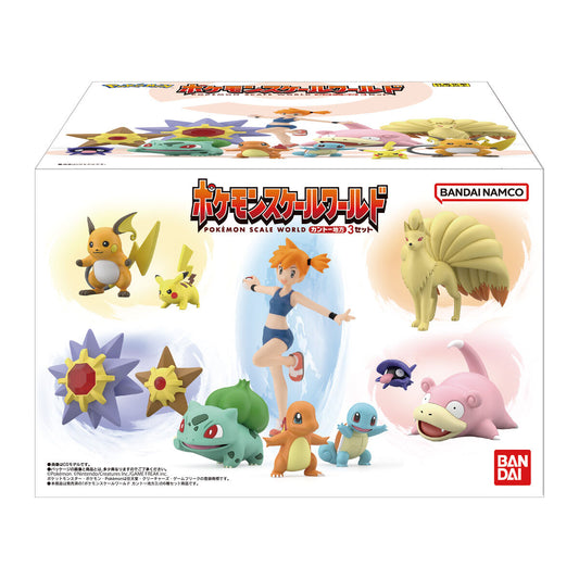Kanto Region 3 Set - Pokémon Scale World (11 figures) by Bandai