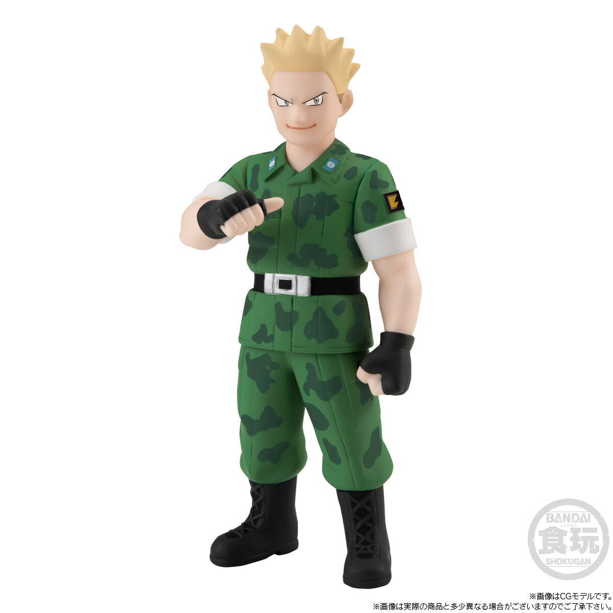 Mathis & Scyther & Electabuzz set Kanto Region Pokémon Scale World (3 types) Bandai