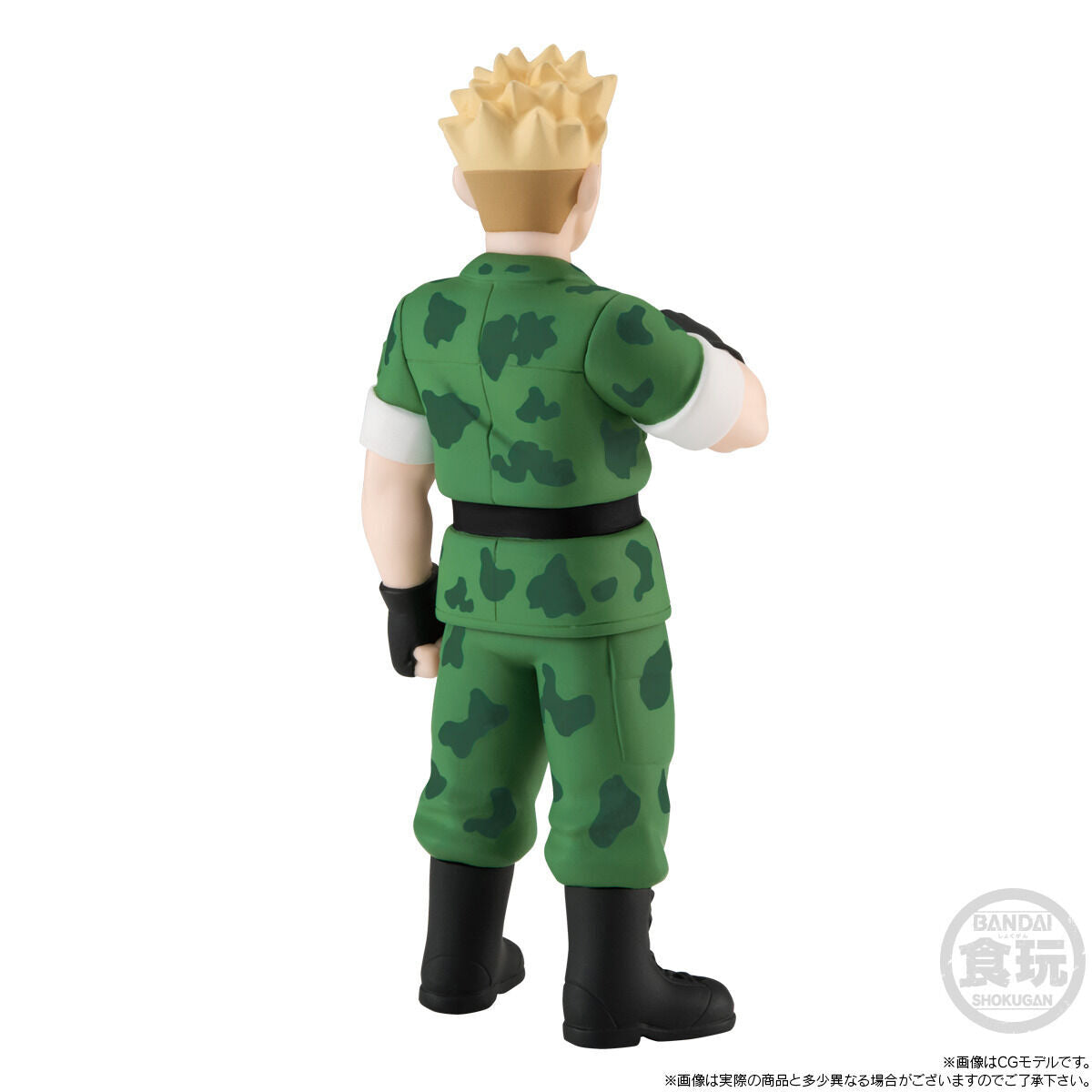 Mathis & Scyther & Electabuzz set Kanto Region Pokémon Scale World (3 types) Bandai