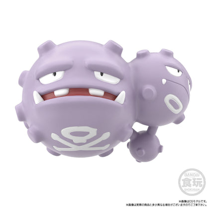 Kyo & Golbat & Weezing set Kanto Region Pokémon Scale World (3 types) Bandai